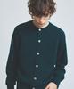 Knitted Shaggy Dog 100% Wool Round Cardigan Dark Green