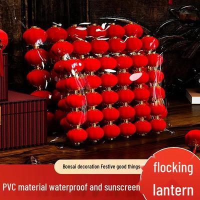 Small Red Wedding Lanterns: Flocked Round Lanterns for New Year, Hanging Ornaments, Bonsai & Balcony Decor Strings