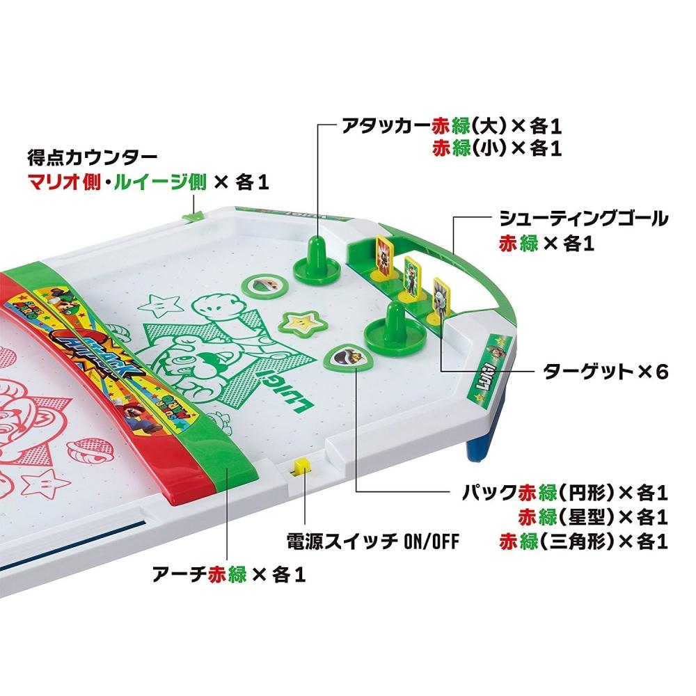 Super Mario Brothers Super Mario Strike Air Hockey Attack