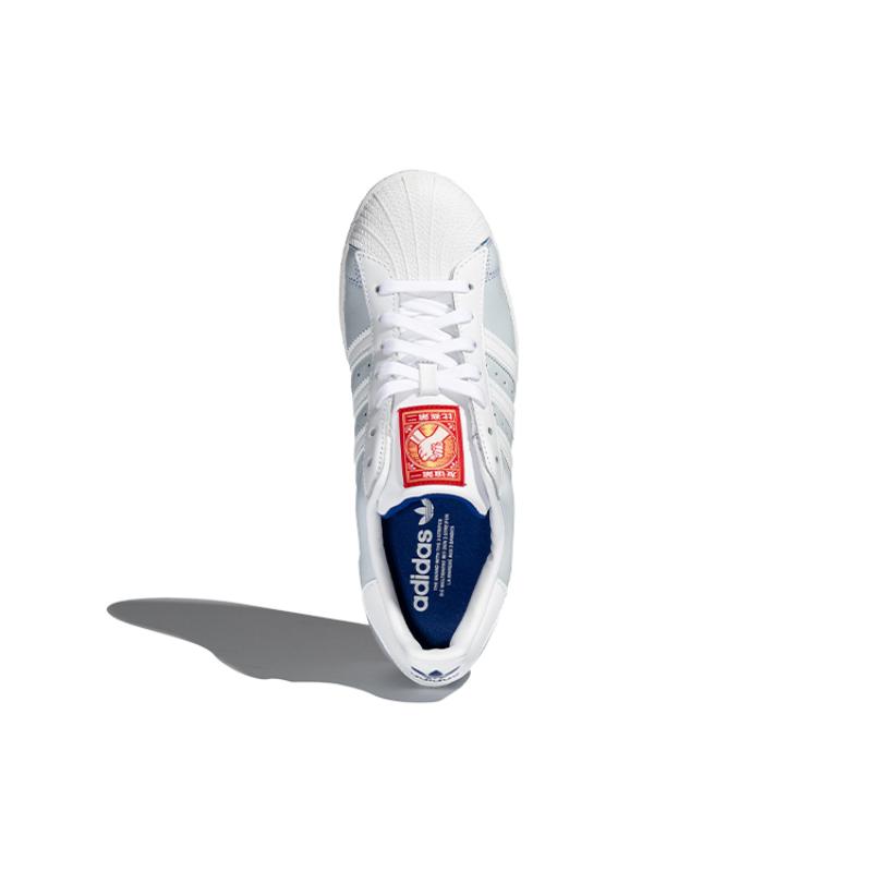 adidas Adidași Originals Superstar 'Albastru Alb Roșu' FY5252
