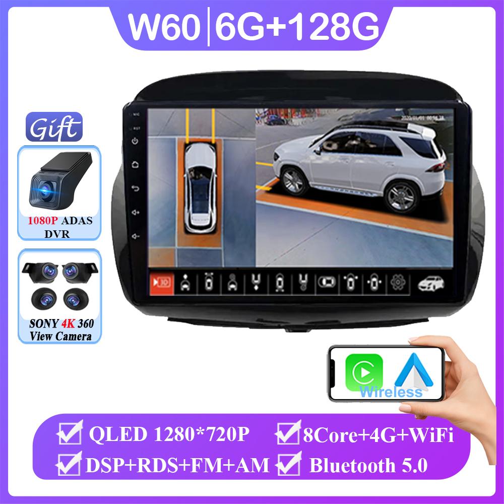 Car Radio For Honda FRV FR-V EDIX 2004-2009 Android Auto BT Carplay GPS Navigation Multimedia Video Player Stereo 4G No 2din DVD