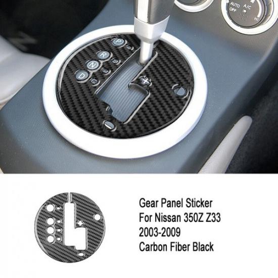 Carbon Fiber Interior Gear Shift Panel Cover Trim For Nissan 350Z 2006-2009