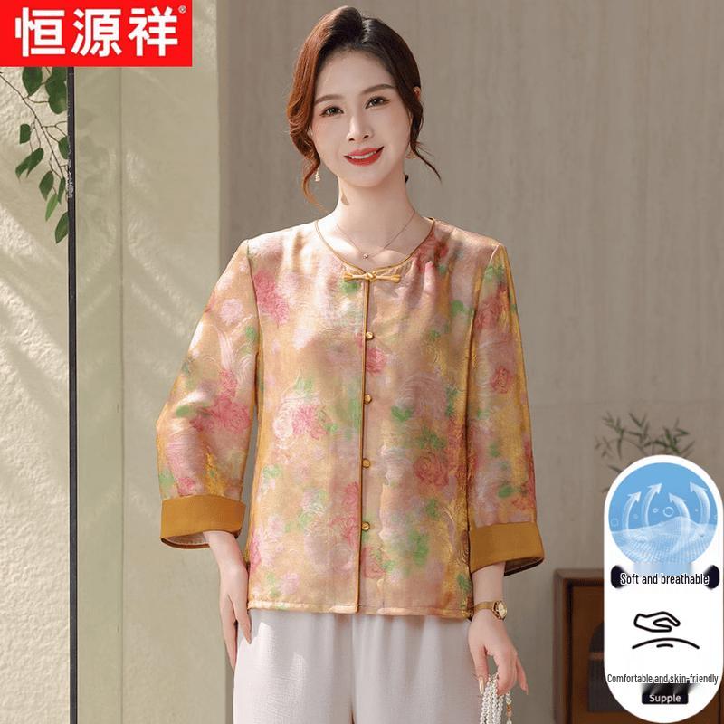 Hengyuanxiang Women's Summer Round Neck Cardigan
