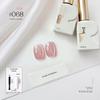 KaSi UV Gel Nail Polish - Autumn/Winter Pure Translucent Nude, Large Capacity, One Bottle One Color.