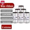Deli DL-820T Barcode Printer Wax Ribbon