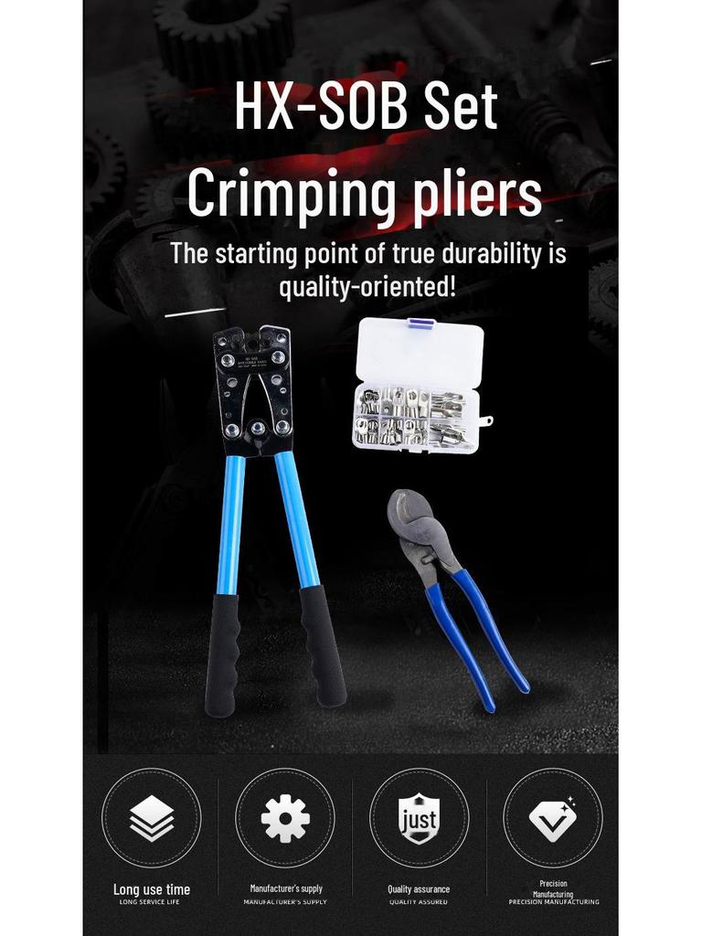 Large Copper & Aluminum Crimping Pliers Set with HX-50B Cable Cutter and Wire Stripper.