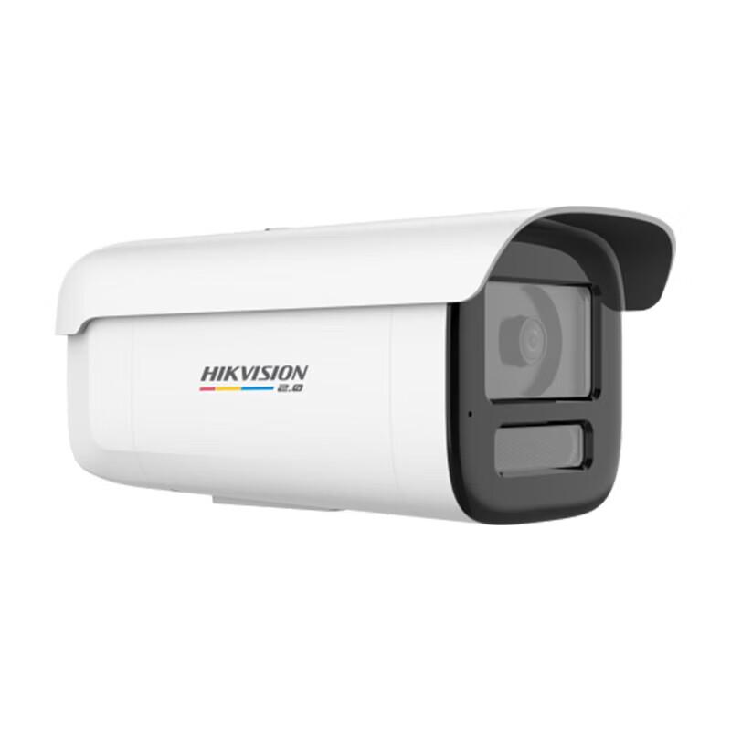 HIKVISION 4MP Full-Color PoE Outdoor Bullet Security Camera CN plug (adapter included)