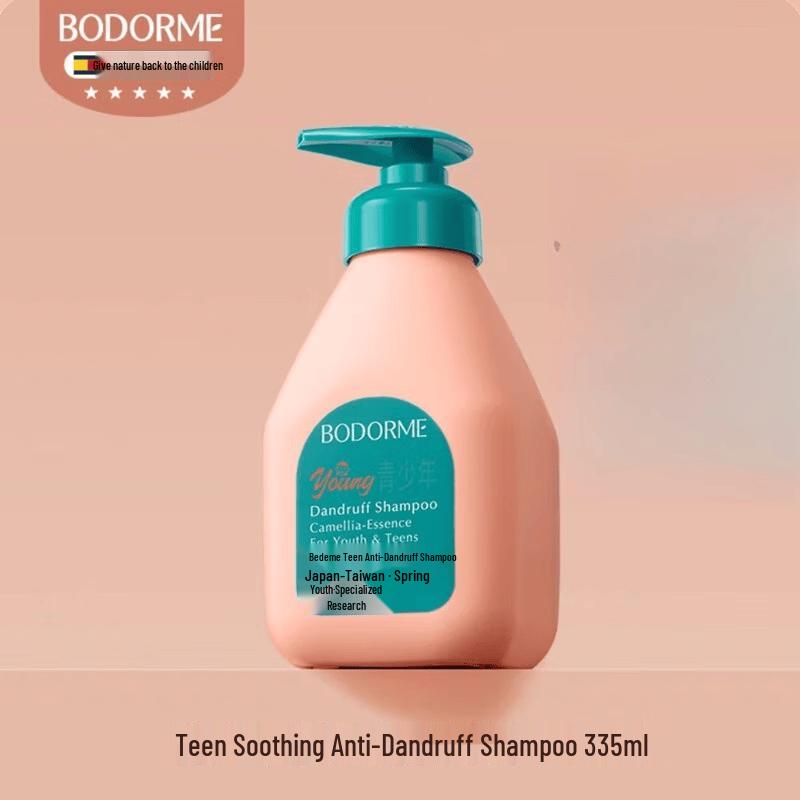 Bodcrme Teen Soothing Anti-Dandruff Shampoo