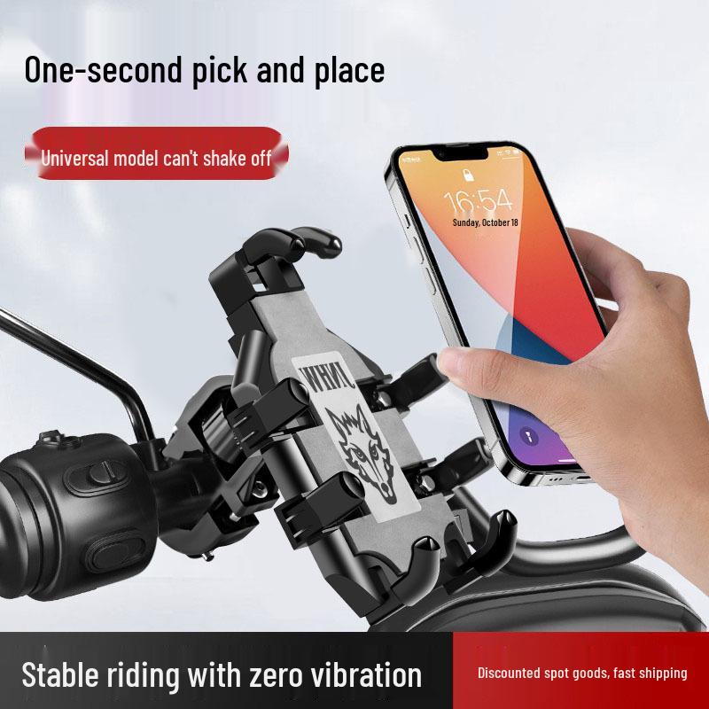 Shockproof Phone Holder for EVs, Motorcycles & Bikes - Ideal for Navigation & Delivery