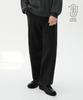 TRILLION Essential Semi-Wide Slacks (Black)