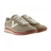 Victoria Shoes Mesh Sneakers Beige 1158105 Beige