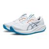 ASICS Men's GEL-CUMULUS Running Shoes