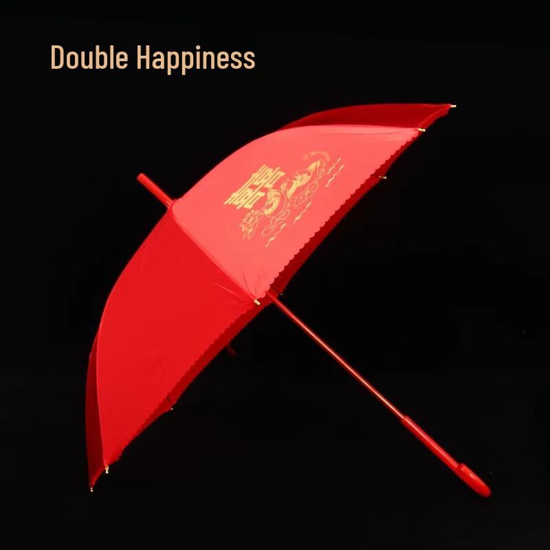 Traditional Chinese Red Bridal Wedding Umbrella