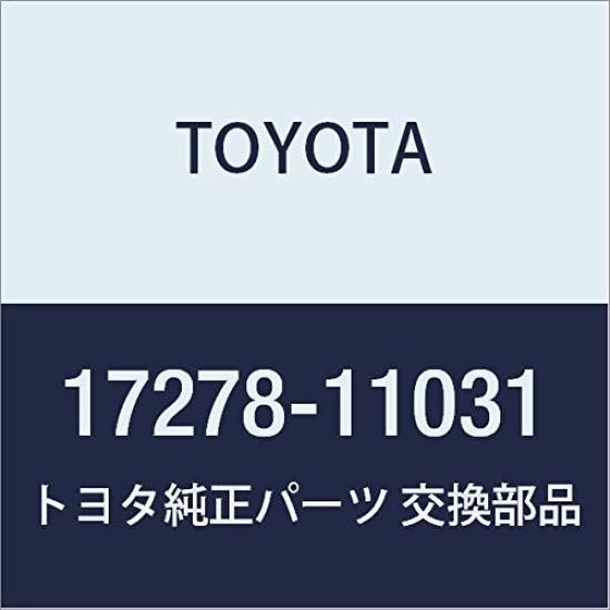 

Оригинальная прокладка турбоколлектора TOYOTA Starlet Номер детали 17278-11031