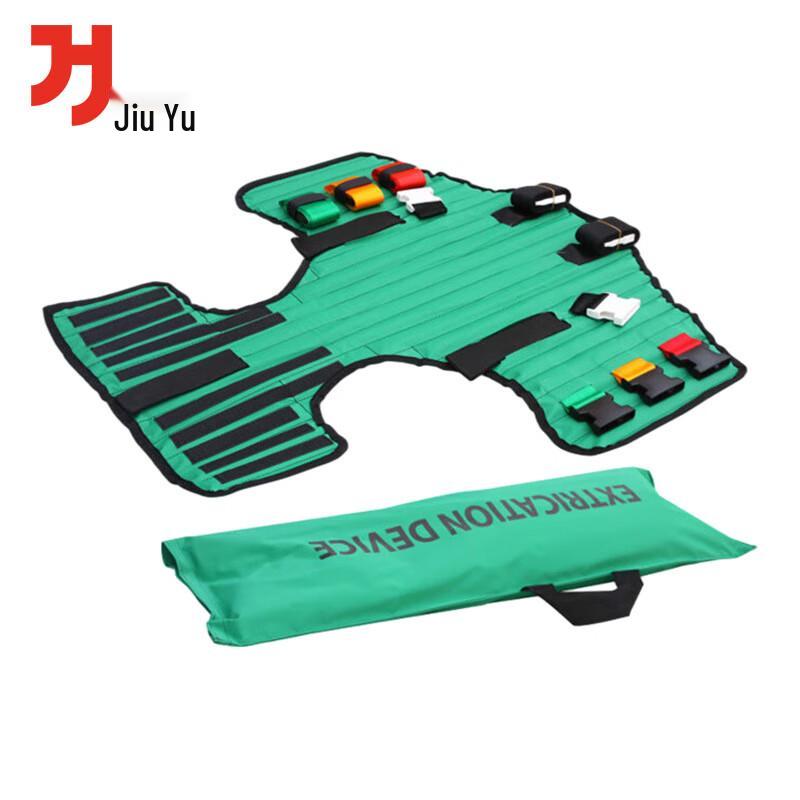 Spinal Immobilization Back Splint