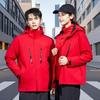 Men Women 2-in-1 Hiking Jacket With Down Liner Outdoor Camping Winter Coat