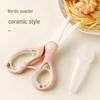 Abay Ceramic Baby Food Scissors
