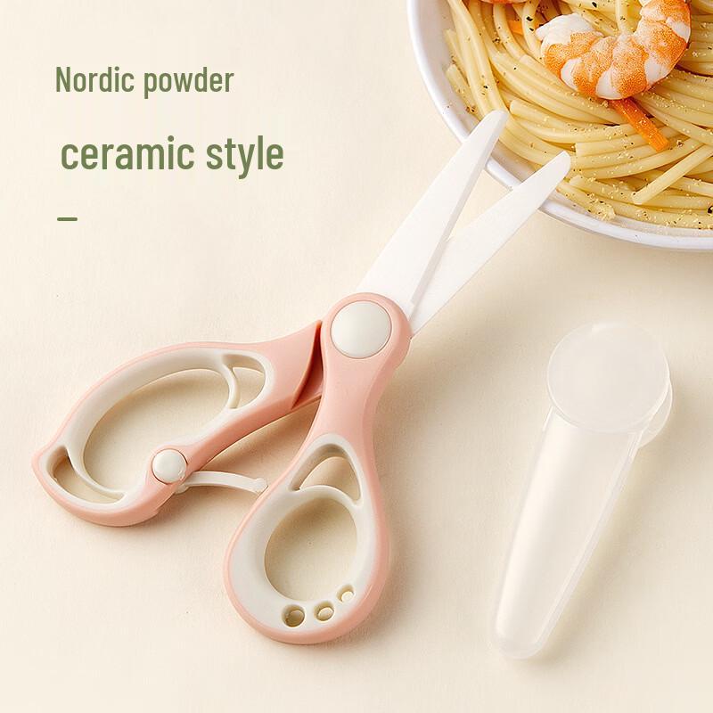 Abay Ceramic Baby Food Scissors