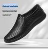 1676 Men's Low-Top Cowhide Loafers: Spring/Summer Casual Perforated Slip-On Shoes