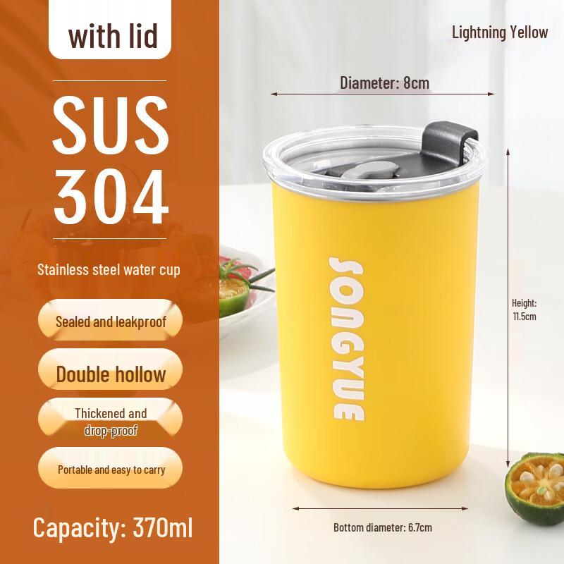 Shangqi Double-Layer Insulated Travel Mug