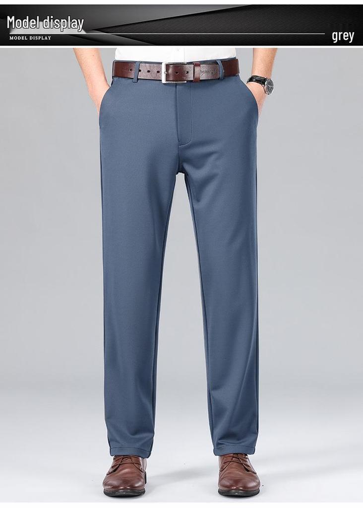 2026 Summer Men's High-Stretch Non-Iron Casual Straight-Leg Business Ice Silk Pants