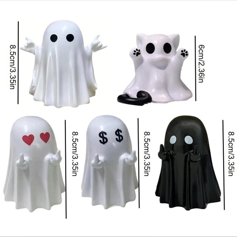 Halloween Geisterfigur Gruselige Harz Geisterstatue Niedliche Geisterornamente Perfekt für Innen- & Veranda Halloween-Dekoration Tischplatte