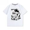Anime Dragon Ball Goku Android No 18 Printed Tshirt Mens and Womens Tshirt Mens Top Sports Tshirt 2026 Summer New Tee