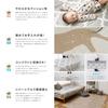 Hagiwara Play Mat Ex-Animal Approx. 118 X 176cm Foldable Baby Water-repellent Reversible Compact Storage