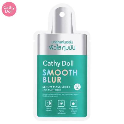 Smooth Blur Mask Sheet, verwischt, minimiert Poren, reguliert Talgproduktion, 20 g.