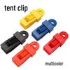 Colored PP Plastic Tent Clip for Awnings and Sunshades