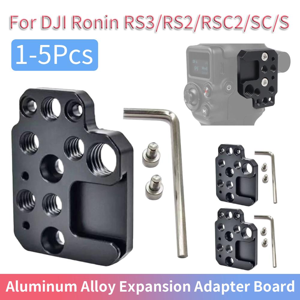 1-5Pcs Expansion Adapter Board with 1/4 3/8 Threaded Holes Cold Shoe Mount Gimbal Mounting Plate for DJI Ronin RS3/RS2/RSC2/SC/S