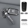 SAIC MAXUS D90 G10 G50 V80 Metal Key Cover - High-End Full Protective Shell