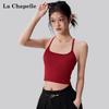 La Chapelle Women's Racerback Built-in Bra Cropped Camisole