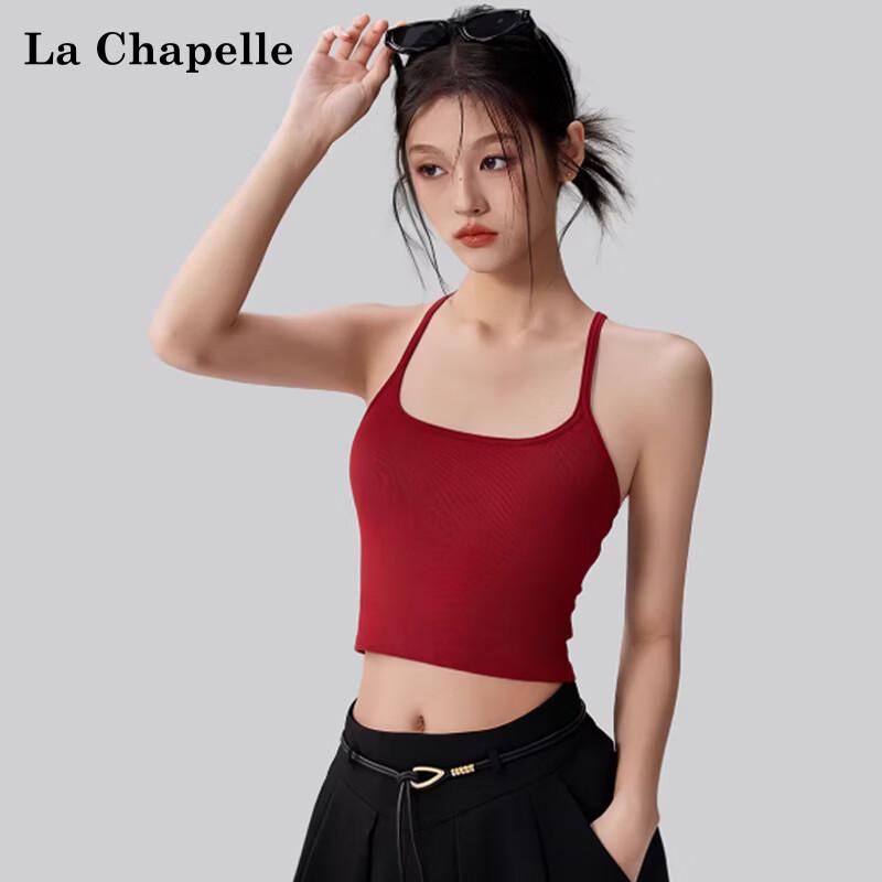 La Chapelle Women's Racerback Built-in Bra Cropped Camisole