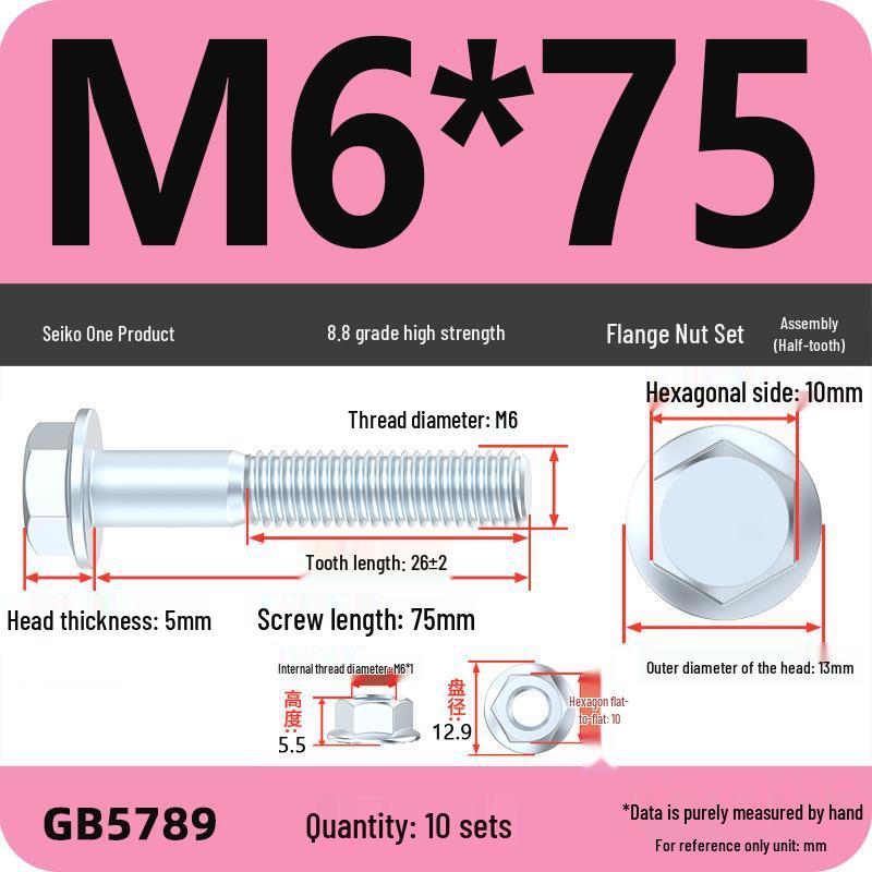 8.8 Grade Hex Flange Bolt and Nut Set with Anti-slip Washer: M5, M6, M8, M10 Assortment