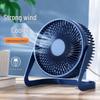 Energy-Saving USB Mini Desk Fan - Available in 5", 6", 8" Sizes - Quiet Operation for Home, Office, or Student Desk