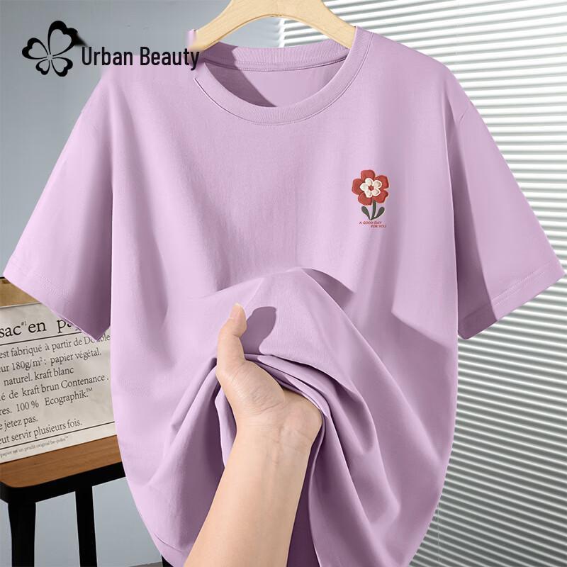 Urban Beauty Women's Pure Cotton Loose Fit Short Sleeve T-Shirt
