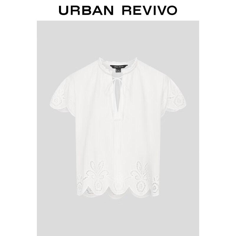 UR2026 Women s Summer Lace Cover-up Shirt S