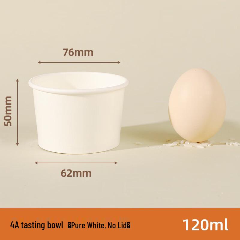 Disposable Tasting Paper Cups