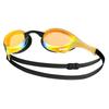 Pływanie – Okularki pływackie