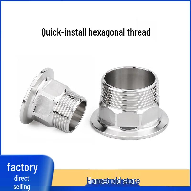 304 Stainless Steel Reducing Flange Elbow