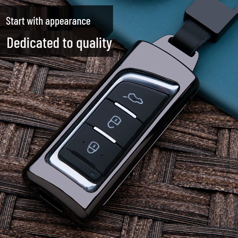 Key Case for GAC Trumpchi GS Series: GS4, GS3, GA6, GA4, GS5, GA3 - Durable Car Key Shell & Buckle