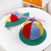 Colorful Pinwheel Children Soft Sunshade Bucket Hat Outdoor Sports Baseball Cap