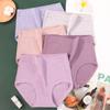 Women's High Waist Plus Size Cotton Underwear Breathable Solid Color Maternity Festival Briefs For Mature Women