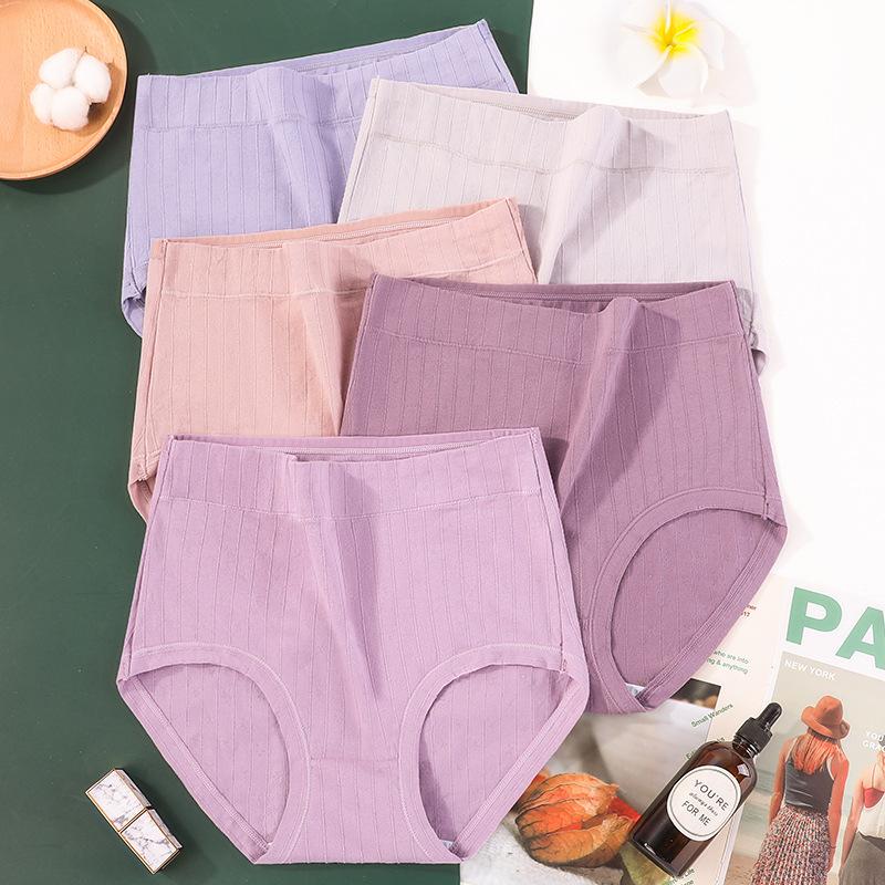 Women's High Waist Plus Size Cotton Underwear Breathable Solid Color Maternity Festival Briefs For Mature Women