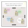 Portamento Hair Oil Organic 60ml (ylang ylang scent) 100% naturally derived No-rinse Treatment Styling Bleach Damage Care