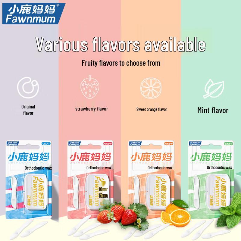 Xiaolu Mama Orthodontic Protective Wax