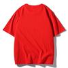 Summer Men's and Women's New Printed Pure Cotton Round Neck T-shirt Shoulder Down Style T-shirt