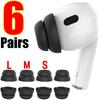 Two Layer Silicone Eartips Earphone Replacement Earbuds Earplugs Noise Reduction Ear Pads Headphone Protector Eartips Cap S M L