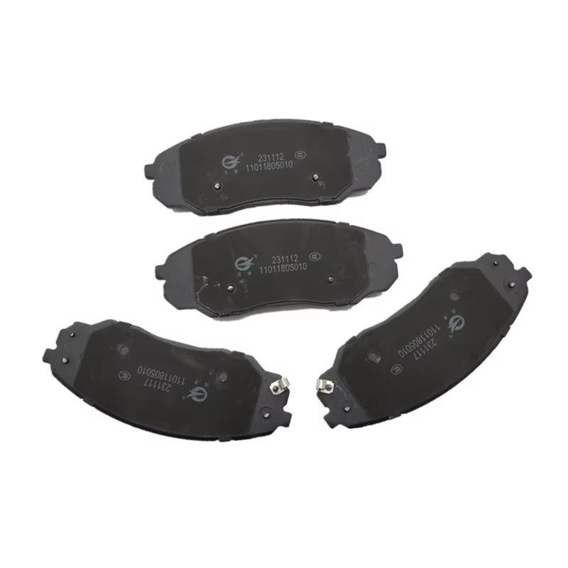 Changan Kaicheng F70 Front Brake Pads